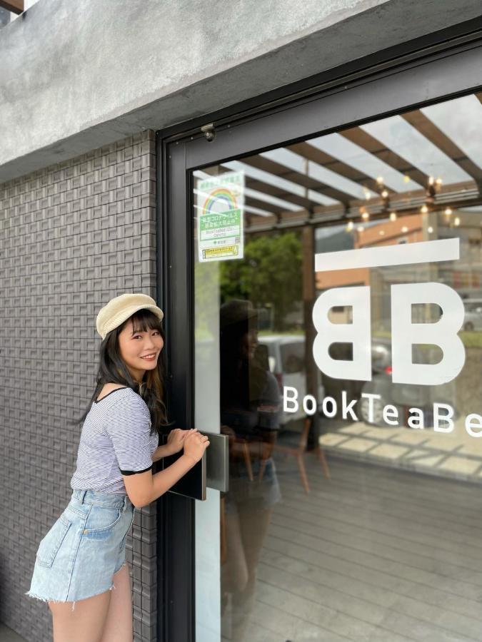 伊豆大岛书茶床旅馆酒店 外观 照片